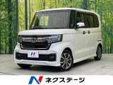 ホンダ N-BOXカスタム