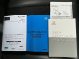 この度は、当店のお車をご覧いただきまして誠にありがとうございます。お気軽にお問い合わせください。