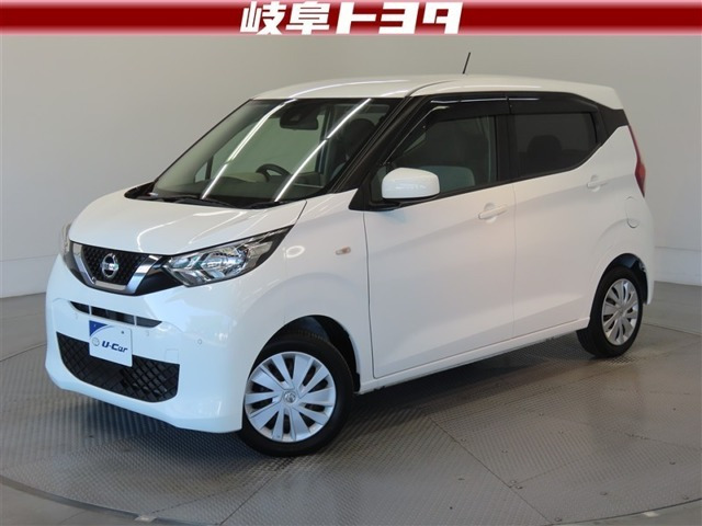 日産 デイズ 