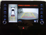 バックモニターと一緒にパノラミックビューモニター搭載!後方だけでなく、車を真上から見るように周囲の安全確認をサポートします