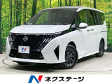 エマージェンシーブレーキ プロパイロット 両側電動ドア コーナーセンサー