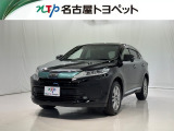 トヨタ ハリアー
