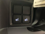 画像等では分かりにくい損傷の程度、状態については「車両状態証明書の確認」と「現車での確認」をお願い致します。
