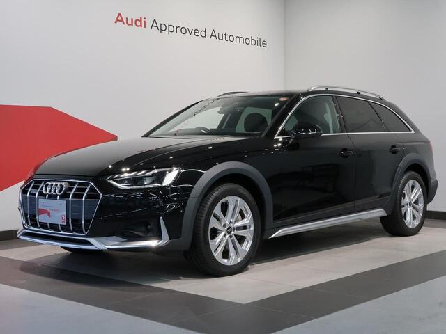 A4オールロードクワトロ 2.0 4WD