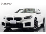 BMW M2クーペ 3.0