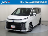 この度はネッツトヨタ福島の中古車をご覧いただきありがとうございます!誠に勝手ながら、こちらのお車はご購入後のお付き合いを大切にしたい為、県内・近隣県にお住まいのお客様に限り販売させていただきます。