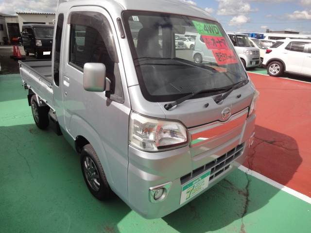 ハイゼットトラック ジャンボ 4WD 
