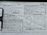 アクア 1.5 X-URBAN 修復歴無し