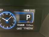 スマアシが正常に作動するためにはアフターケアがかかせません。