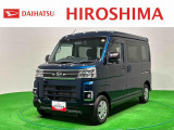 中古車は同じものがない1点物です。気になるお車はお早めにご連絡ください!!