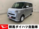 全社総在庫300台超!中古車はぜひ群馬ダイハツ各店舗へ!