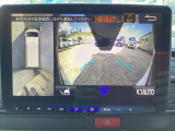フロントカメラ!