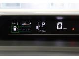 マルチインフォメーションディスプレイでクルマからの様々な運転情報を表示。