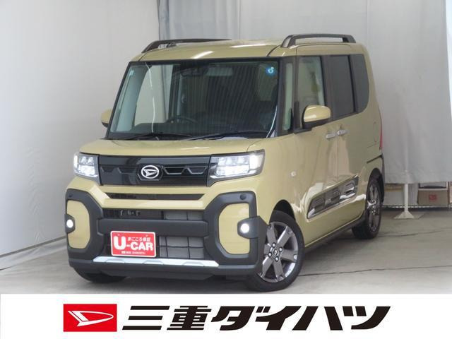 タント ファンクロスターボ リミテッド