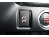 車選びやメンテナンス、JAF・任意保険やローンのことまで、お客様のカーライフを徹底的にサポートしていきます!