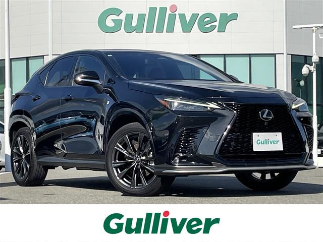 NX 350h Fスポーツ 本革シート サンルーフ