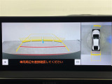 プリウス 2.0 Z E-Four 4WD 4WD 修復歴無し