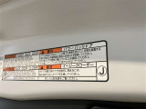 【パワーバックドア】荷物で手が塞がってても大丈夫!リモコンでピッ!力要らずでラクラク開閉!