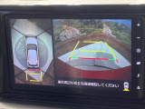 【パノラマモニター】専用のカメラにより、上から見下ろしたような視点で360度クルマの周囲を確認することができます☆死角部分も確認しやすく、狭い場所での切り返しや駐車もスムーズに行えます。