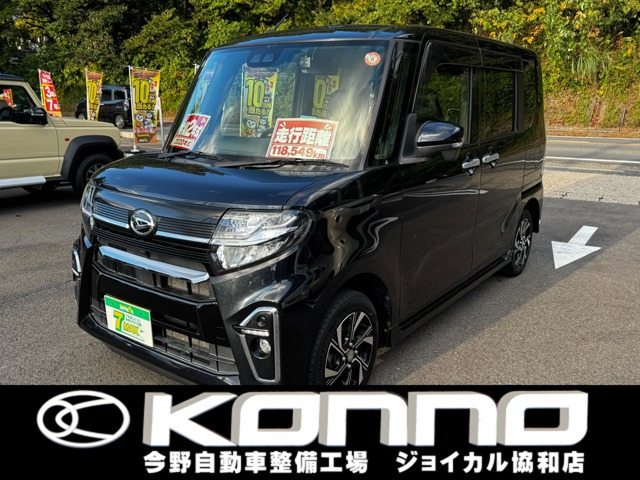 タントカスタム X セレクション 4WD