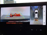 バックガイドモニターを装備しています、車庫入れもラクラクです。パノラミックビューモニターを搭載しています、上からの画像も表示されます。