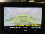 リヤカメラ表示時では視点を変更することもできます。