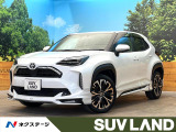 禁煙車 フルエアロ 8インチ純正ナビ 全周囲カメラ
