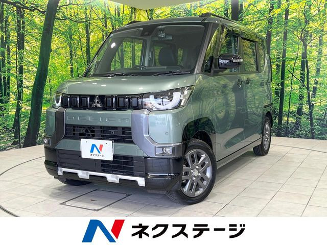 デリカミニ T プレミアム リミテッド エディション 