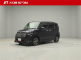 弊社在庫車輌は愛知・岐阜・三重・静岡県にお住まいの方で、ご来店いただける方のみの販売に限定させて頂きます。