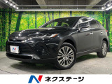 JBLサウンド 全周囲カメラ 12.3型純正ナビ 衝突軽減装置