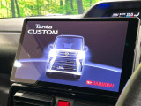 タントカスタム RS 