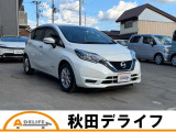 ノート 1.2 e-POWER X 