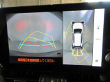 最後までご覧いただきありがとうございます、お支払い方法や自動車保険、メンテナンス等も当社スタッフにお尋ねください。