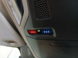 SOSコール(緊急通報機能)を搭載。  事故や急病などの緊急時には、車内のSOSボタンを押すだけで専門オペレーターへ直通でつながります