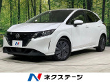 禁煙車 コーナーセンサー スマートキー ビルトインETC 車線逸脱警報