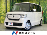 電動スライドドア 純正SDナビ バックカメラ 衝突被害軽減システム