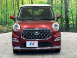 弊社では、全車『修復歴なし』のお車のみ取り扱っております。専任バイヤーによる厳選した仕入れの後、入庫後の車両チェックを行い、ネクステージが認定した高品質な中古車をご提供しております。