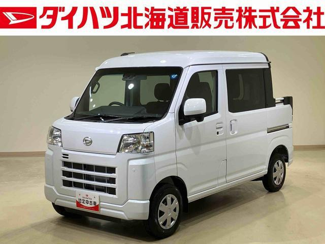 ハイゼットデッキバン G 4WD