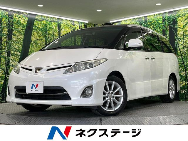 エスティマ 2.4 アエラス Gエディション 