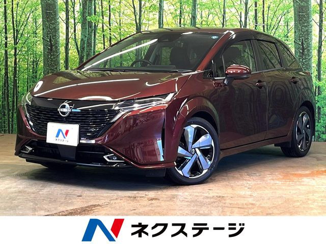 ノートオーラ 1.2 G レザーエディション 