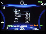 隣車線を走る車両をレーダーで検知し、ドアミラーでは確認しにくい後側方エリアに存在する車両に加え、急接近してくる車両も検知します。車両を検知するとドアミラーに搭載されたLEDインジケーターが点灯します。
