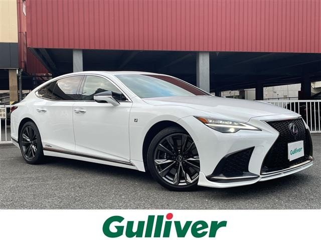 LS 500h Fスポーツ 本革シート サンルーフ