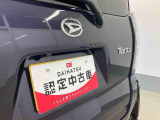 お住まいの最寄りの弊社店舗へお問い合わせ下さい!(最寄りの店舗への配送手数料無料!岐阜県内限定!)