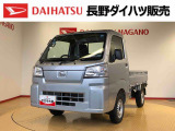 弊社の販売エリア(松本・諏訪・安曇野・南信州ナンバー)は県内中信・南信地区にお住まいのお客様とさせて頂きます。またご来店頂き現車確認・店頭納車・メンテナンス入庫を出来る方へ販売をさせて頂いております。