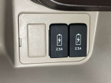 ■POINT■収納もたくさん付いています。大きなものから小さなものまで使う方の気持ちを考えた気遣いが嬉しいですね!