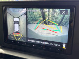 【パノラマモニター】専用のカメラにより、上から見下ろしたような視点で360度クルマの周囲を確認することができます☆死角部分も確認しやすく、狭い場所での切り返しや駐車もスムーズに行えます。