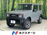 4WD ターボ バックカメラ 衝突被害軽減システム 禁煙車
