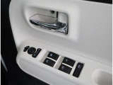 操作性が良い、運転席ドアスイッチ!