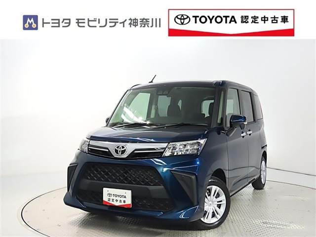 ルーミー 1.0 G 