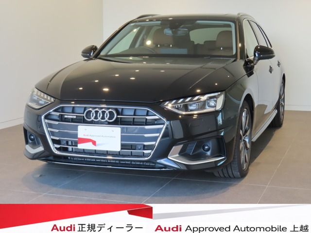 A4アバント 40 TDI クワトロ アドバンスド 4WD 